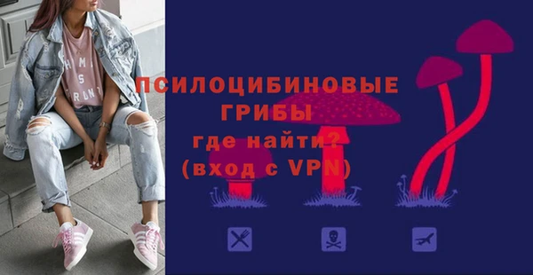 кокаин VHQ Бронницы